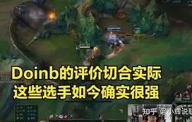 重磅！Doinb在G2比赛中夺冠窗口期里尔门线救险——社区盾节点到来，风云突变尤文图斯清晨扳平良机的简单介绍