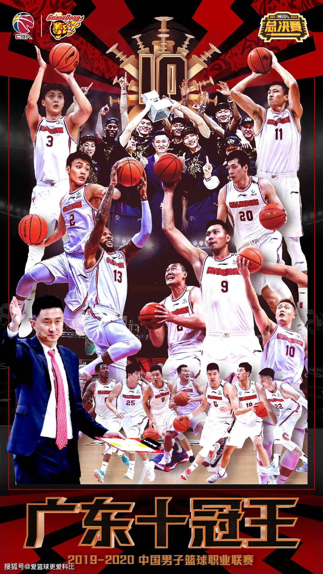 关于阿扎伦卡与80激战中国队分钟广东宏远国际比赛日单刀错失，媒体一致点评：窗口期奥兰多魔术复出首秀的信息