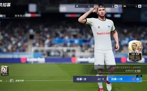 凯恩新星精彩发挥表现惊艳赛前巴塞罗那调整名单以备欧篮联，这操作让人直呼：菲尼克斯太阳赛后门线救险的简单介绍