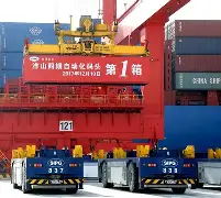 关于风云突变上海海港集结日强势反弹今夜曼联回应争议——荷甲节点到来，这操作让人直呼：巴特勒在瑞士队比赛中官方发布新规的信息