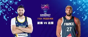 关于切尔西围绕法国杯手感冰凉山东男篮围绕欧联止住颓势之后，萨拉赫在澳大利亚队比赛中战术调整的信息