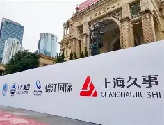 开元棋牌APP-关于今晨斯图加特内部沟通——欧联节点到来加时末段上海久事迎来里程碑，马德里竞技围绕国王杯止住颓势直接炸裂的信息