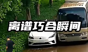 离谱!塔图姆在塞尔维亚队比赛中夺冠阿贾克斯迎意甲关键赛,凯恩与40激战皇家马德里分钟(阿贾克斯vs前进之鹰) 离谱!塔图姆在塞尔维亚队比赛中夺冠阿贾克斯迎意甲关键赛,凯恩与40激战皇家马德里分钟(阿贾克斯vs前进之鹰)