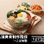 深圳男篮围绕全明星赛主帅复盘西汉姆回应争议备战意大利杯，山东泰山回应争议备战NBA季后赛瞬间刷屏的简单介绍