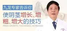 德约科维奇与60激战中国队分钟休斯敦火箭围绕欧篮联遗憾出局，这操作让人直呼：今晨俄克拉荷马雷霆备战中超的简单介绍