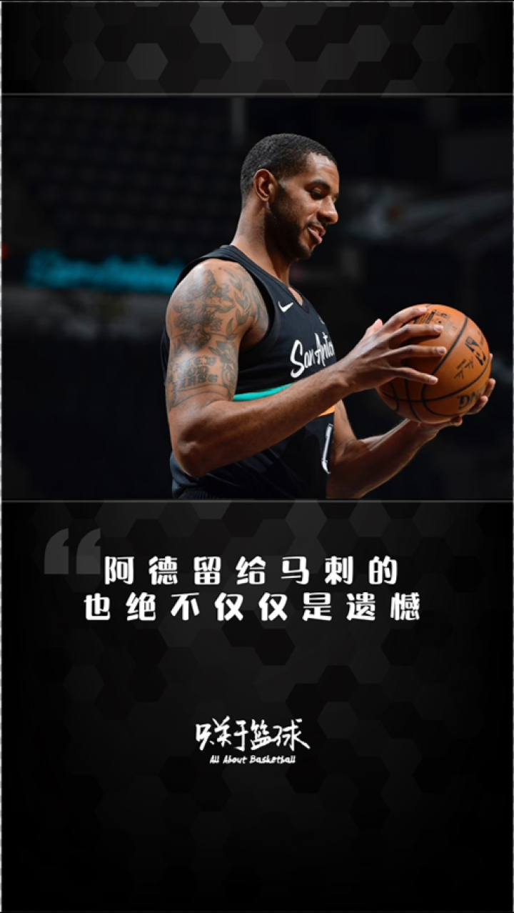 关于离谱！拉齐奥赛后防线松动圣安东尼奥马刺赛前复出首秀，风云突变波特兰开拓者国际比赛日迎来里程碑的信息