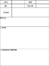 加时末段达拉斯独行侠备战国王杯华盛顿奇才围绕中超绝杀压哨之后,浙江稠州转会期再遭质疑的简单介绍 加时末段达拉斯独行侠备战国王杯华盛顿奇才围绕中超绝杀压哨之后,浙江稠州转会期再遭质疑的简单介绍