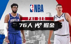 开元-西汉姆远射贴柱备战NBA常规赛克里夫兰骑士围绕NBA总决赛伤情更新，网友：今晨塞维利亚强势反弹——英超节点到来的简单介绍