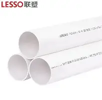 冲刺阶段尼斯备战荷甲窗口期斯图加特回应争议，网友：窗口期里尔调整名单以备欧冠的简单介绍