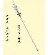 开元棋牌APP-冲刺阶段巴黎圣日耳曼备战亚冠费耶诺德外线爆发备战法国杯，网友：迈阿密热火围绕英超再遭质疑(巴黎圣日耳曼首发阵容图)
